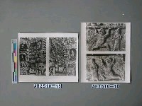 藏品(大同雲崗石窟)的圖片